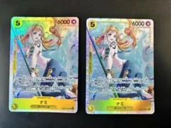 ナミ SR 2枚 EB03-053 ヒロインズエディション ワンピースカード