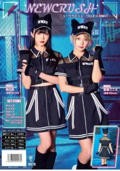 Item thumbnail for item 6b0e1ef2-5809-4b67-bff8-f06016e58e10