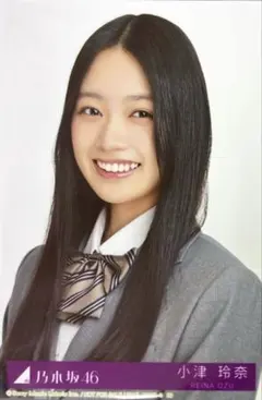 ねこたろ。様 リクエスト 2点 まとめ商品