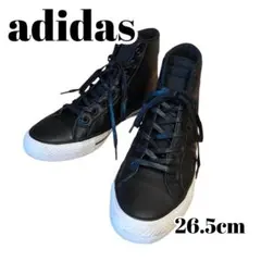 【極美品】adidas アディダス ハイカット レザー スニーカー 黒 ブラック