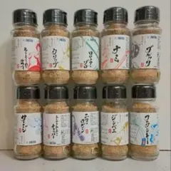 ほりにしアウトドアスパイス ワンピースコラボ 10本セット - メルカリ