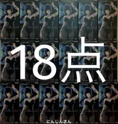 オーバーロード　BiCute Bunnies Figure ナーベラル　18点