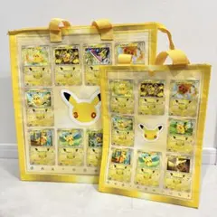 ポケモン30th CELEBRATIONショッピングバッグポケモンセンター