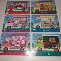 あつ森 どう森 amiibo サンリオ コンプ 6種類セット