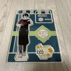 黛灰 アクリルスタンド