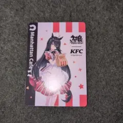 ケンタッキー ウマ娘　マンハッタンカフェ
