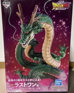 2026年最新】神龍 ラストワンの人気アイテム - メルカリ