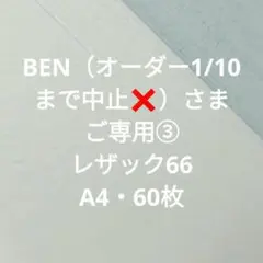 Item thumbnail for item dced2a14-96c7-468a-b7b8-bfce3895244c