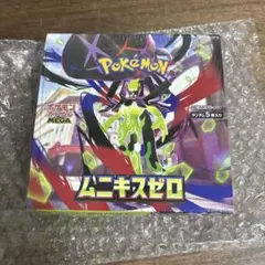 テラスタルフェスex 1box ムニキスゼロ 1box シュリンク付き テラスタルフェスex 1BOX 新品未開封 シュリンク付き 【公式通販】