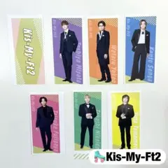 Kis-My-Ft2 切り抜き 【35】