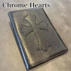 2026年最新】CHROME HEARTS パスポートケース・カバーの人気アイテム
