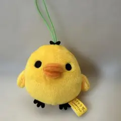 リラックマ　キイロイトリ　キーホルダー　マスコット