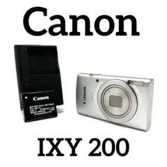 2026年最新】canon ixy200 シルバーの人気アイテム - メルカリ