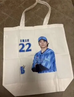ベイスターズ☆入江大生選手☆ノベルティ☆2025交流戦トートバッグ
