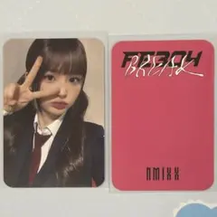 みーそん様 リクエスト 3点 まとめ商品