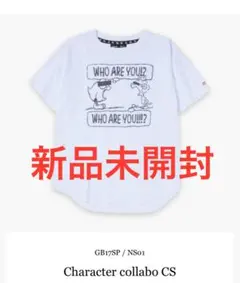 2025年最新】nissy glambの人気アイテム - メルカリ