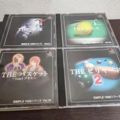 PS☆SIMPLE1500シリーズ 4本セット☆