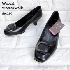 タグ付き未使用✨Wacoal success walk パンプス 黒 22.0のサムネイル