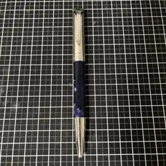 Item thumbnail for item 00489520-d8ea-4b3d-8c06-f72cf379661f