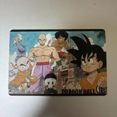 ドラゴンボール ビジュアルアドベンチャー 141 倒せレッドリボン軍