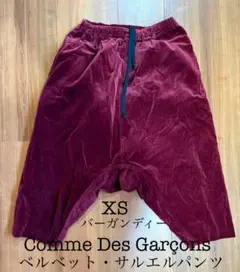 COMME des GARCONS タトゥーデザインアームレッグカバー メンズ - メルカリ
