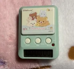 リラックマ 学習タイマー ミントグリーン サンエックス San-X