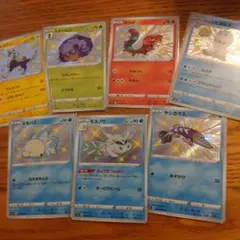 ポケモンカード　シャイニースター　色違いカード　まとめ売り