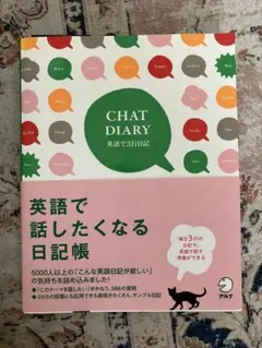 Item thumbnail for item 25634358-ad8d-43d4-aa5d-9d81c0928543