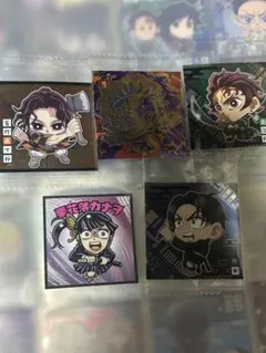 鬼滅ウエハースシール