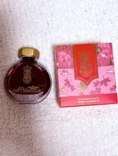 Item thumbnail for item 77fcd458-c626-4ec0-810e-db2bf0eed303