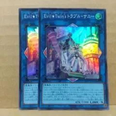 ゆうと様 リクエスト 10点 まとめ商品1枚ずつ500