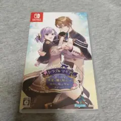 トラブルマギア Nintendo Switch