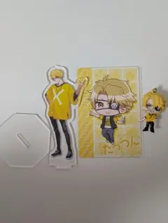 たっつんさん まとめ売り たっつんさんまとめ売り - メルカリ
