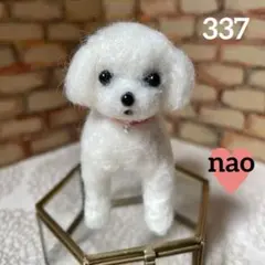 Yumiko Kanto様 リクエスト 2点 まとめ商品