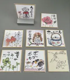 印刷豆色紙8枚＋色紙立て