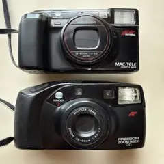 MINOLTA MAC-TELE & FREEDOM ZOOM 90EX QD