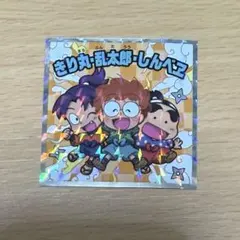 忍たま乱太郎マンチョコ　シール