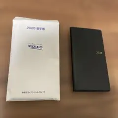 Item thumbnail for item 4618dd4b-c6dc-4953-a966-bb75c79457d2