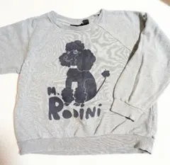 Mini Rodini プードル柄 トレーナー グレー 8-9歳のサムネイル