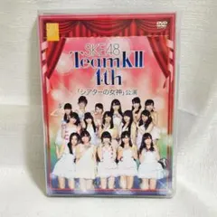 SKE48 劇場公演 DVD RESET TeamS 4th