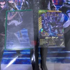 CX04-013 仮面ライダーXギーツ LR 最安値