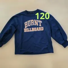 サイズ120cm　BURNT BILLBOARD ネイビー 　長袖
