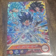 ドラゴンボール ヒーローアバターカード 孫悟空のサムネイル