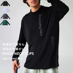 タグ付】STCH antiqua スタンドネック 2WAY トップス - メルカリ