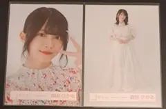 櫻坂 森田ひかる 生写真 自業自得