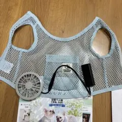 新品犬空調服メッシュベストペットフレブルサイズONEKOSAMAOINUSAMA