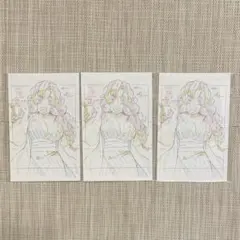 TaoA2NAIL様 リクエスト 2点 まとめ商品