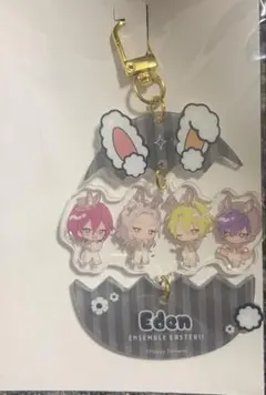 あんスタ アニメイトカフェ エッグキーホルダー eden