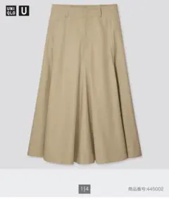 一度のみ着用UNIQLO コットンツイルフレアスカート ベージュ 64