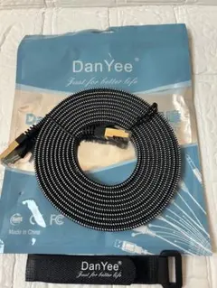 CAT8 LANケーブル 3m 40Gbps インターネットケーブル